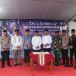 Kapolres Bima Kabupaten Hadiri Syukuran Satu Tahun Kepemimpinan Bupati dan Wakil Bupati Bima Dirangkaikan Dengan Buka Puasa Bersama.